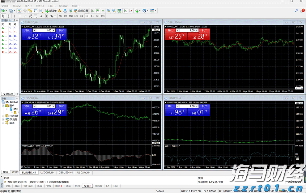 福建严管食品安全守好“开学第一餐”