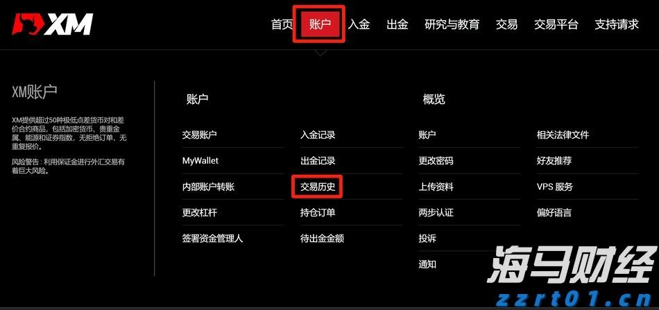 “童梦飞扬”联欢汇演举行