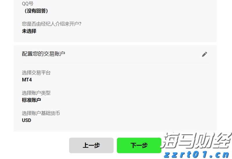 张家口市出台18条措施助力科技企业高水平发展