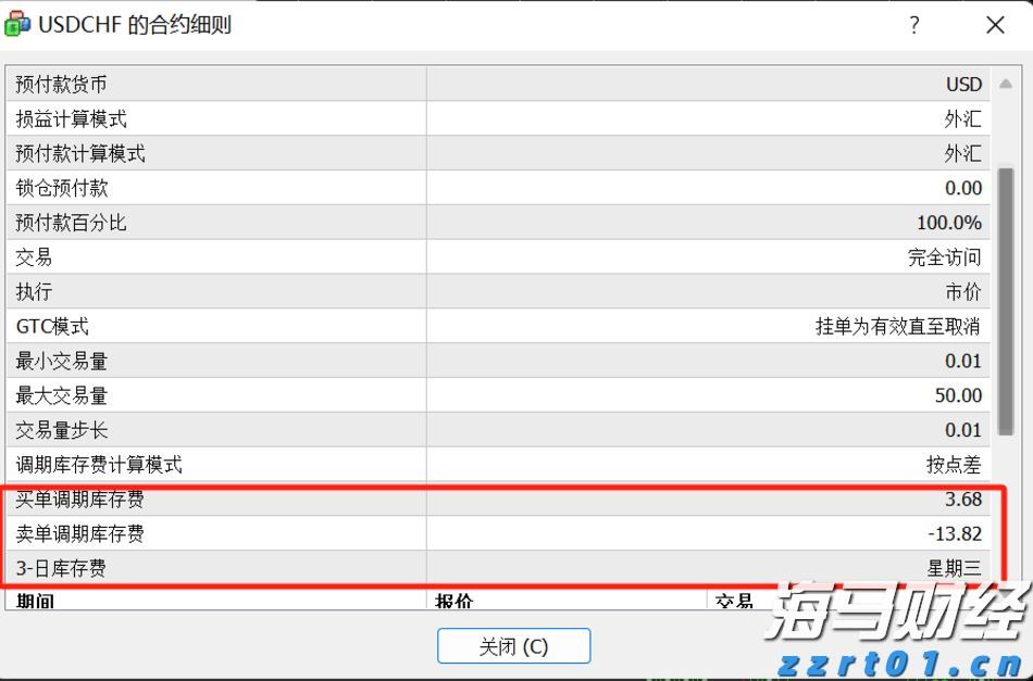个人养老金如何提升吸引力？专家分析解读→