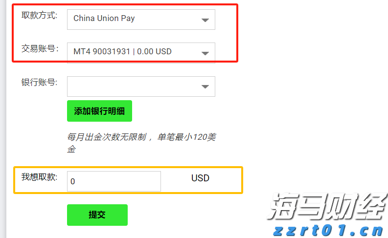 千里挑一的黄油蟹！解锁吃蟹天花板“一蟹十三味”