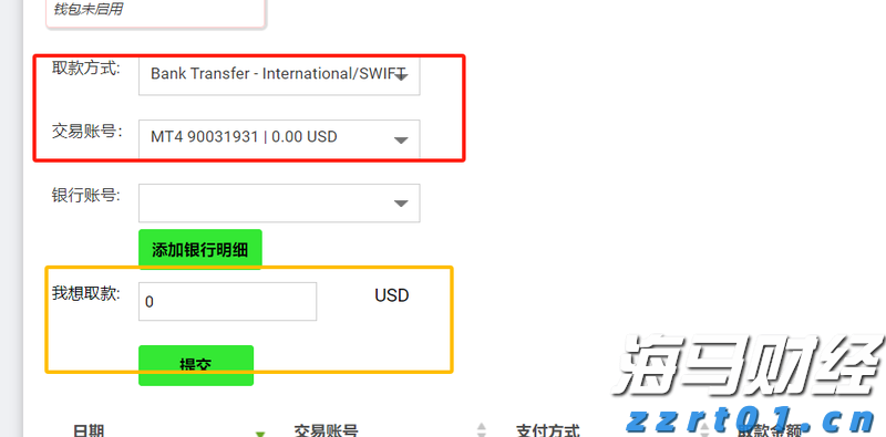 千里挑一的黄油蟹!解锁吃蟹天花板“一蟹十三味”