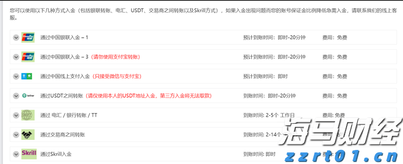 江西省市场监管局深入推动反食品浪费工作