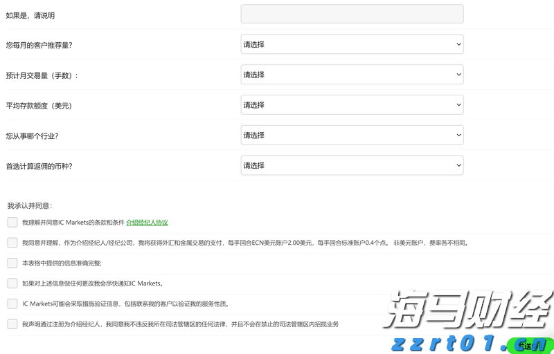 云南省市场监管局“三个坚持”促进“小个专”高质量发展