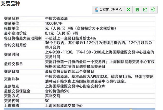 泰康人寿2025爱家季推出无创基因检测服务