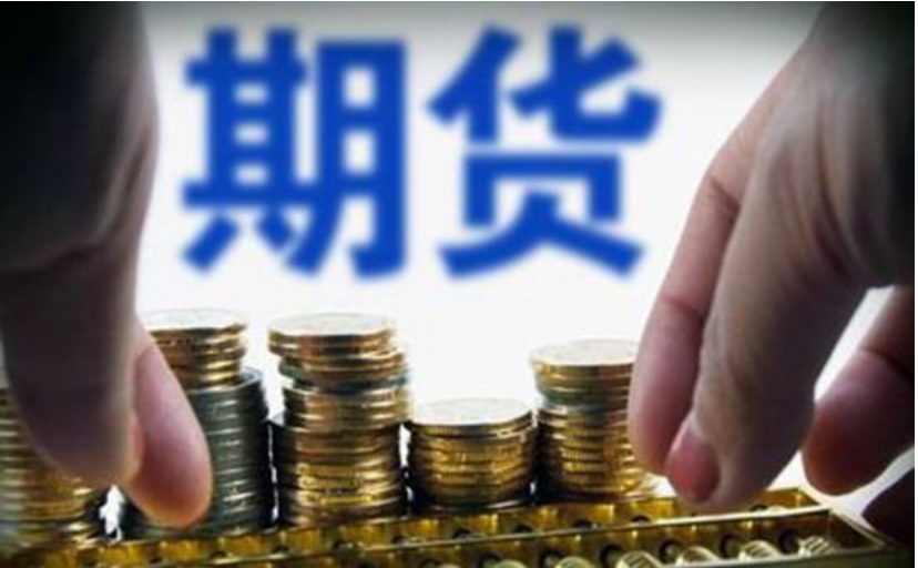 DRAM市场复苏在即！美光科技(MU.US)上调第四财季业绩预期