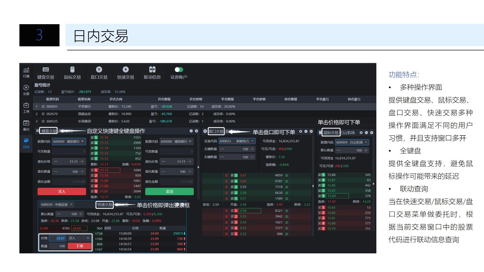 警惕!有人冒充消防救援机构推销产品!