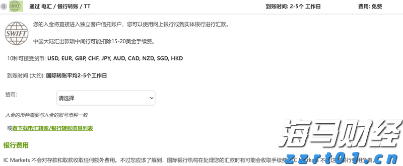 广东一周新增2892例基孔肯雅热本地病例，核心区顺德连续5天下降