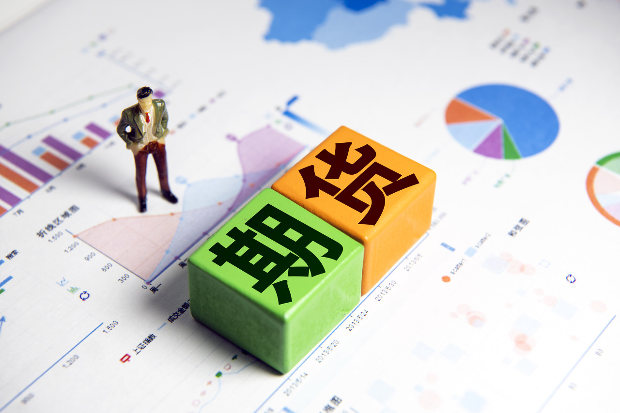 欧洲央行宣布下调欧元区关键利率