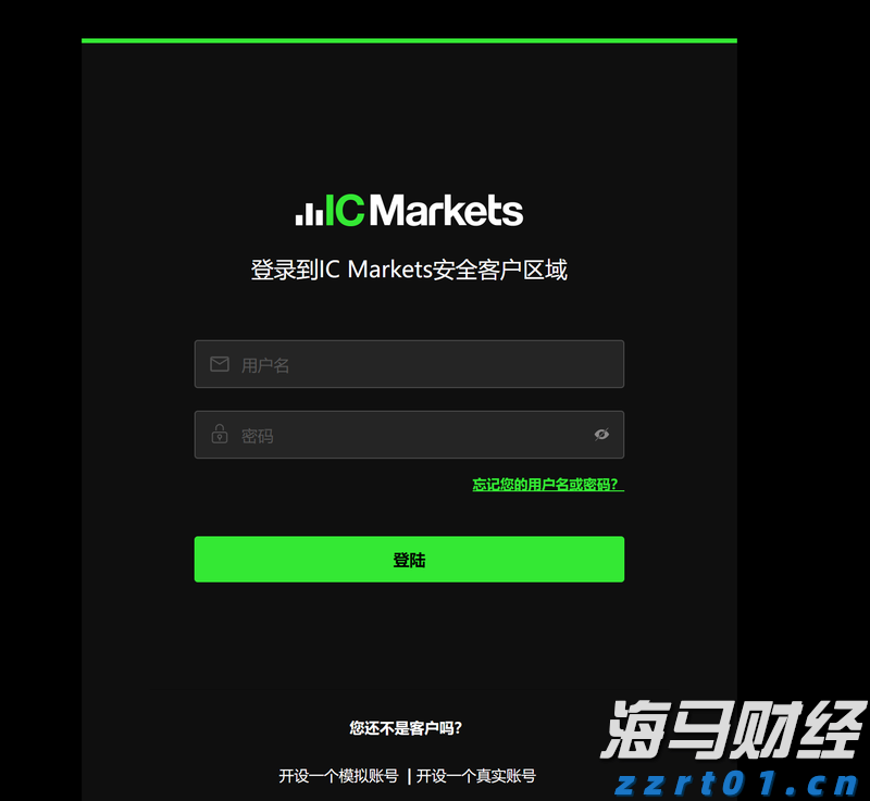3.5%，前8个月我国货物贸易平稳增长