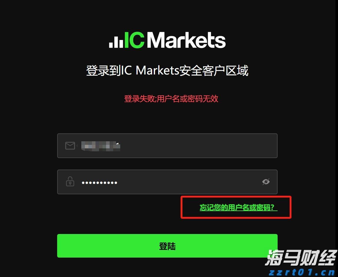 受暴雨影响，广州白云机场启动航班大面积延误应急处置蓝色响应