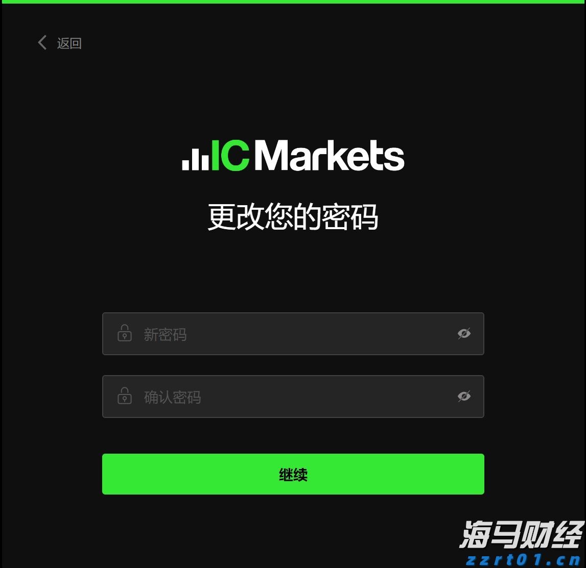 美股动态 | 量子计算板块表现强劲 Rigetti Computing(RGTI.US)上涨超过11%