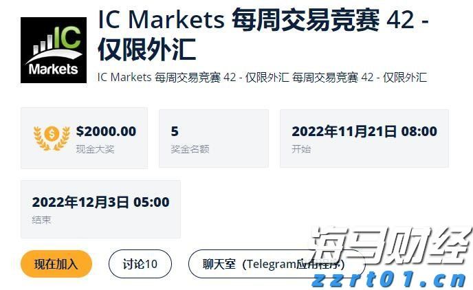 居内地外贸城市首位！深圳前7个月进出口2.58万亿元