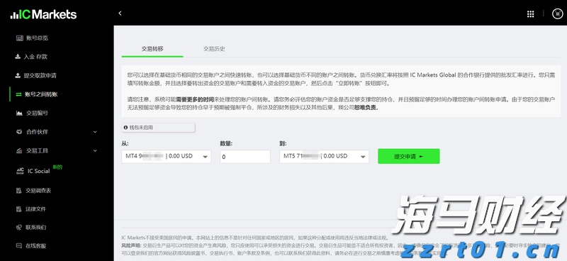 黑龙江省市场监管局开展检查 “护航”端午节日市场