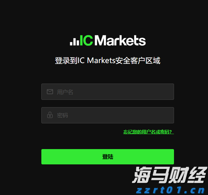 大咖共话湾区科技创新：人工智能如何赋能千行百业