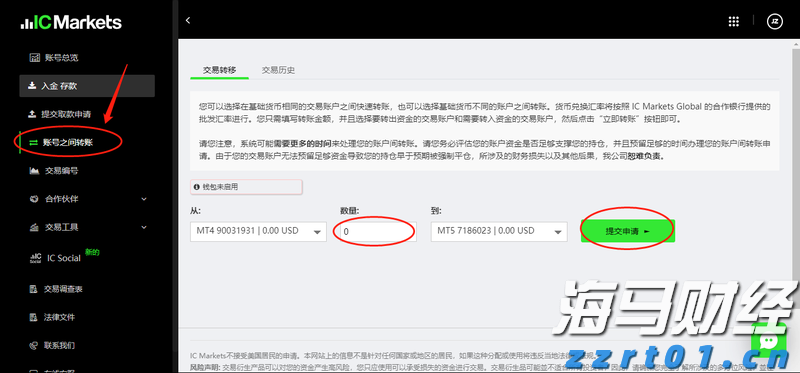 券商晨会精华 | 多重因素推动中国股市向好