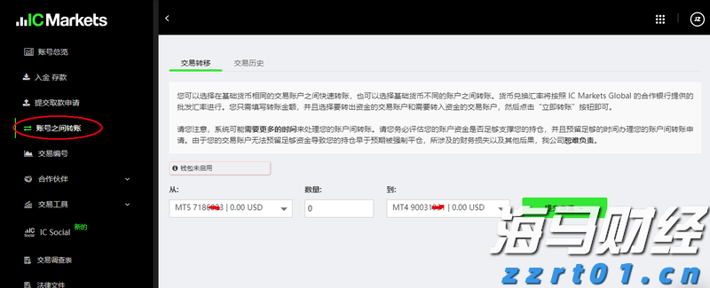 泰康人寿安徽分公司：以史为鉴，明辨风险——从"郁金香泡沫"看理性投资