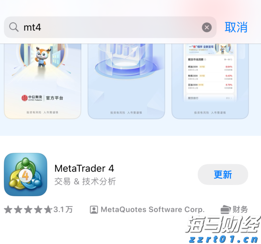 32万快速到账！泰康人寿铜陵中支为客户撑起家庭健康伞