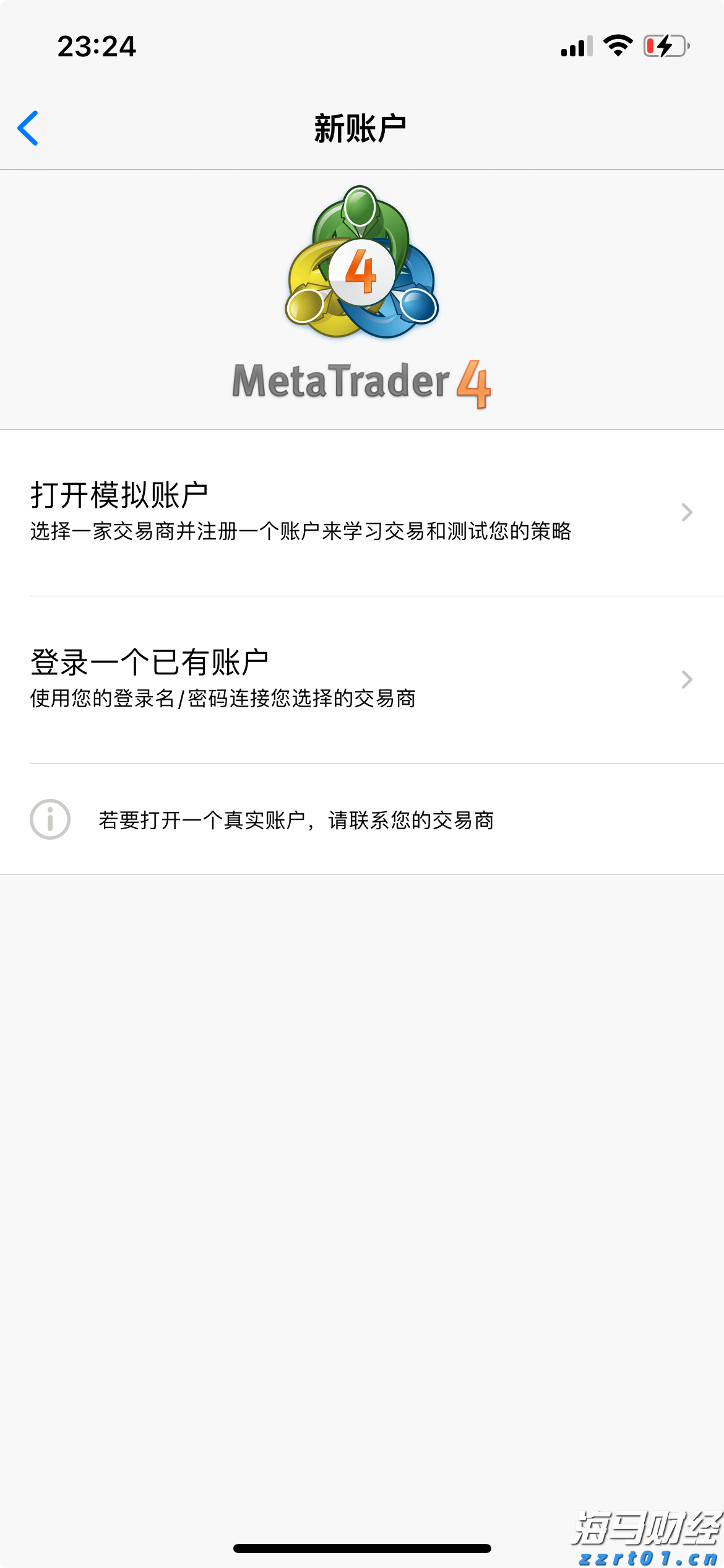 克而瑞物管：7月TOP50企业新增合约面积约6968万平方米 新增第三方拓展规模6242万平方米