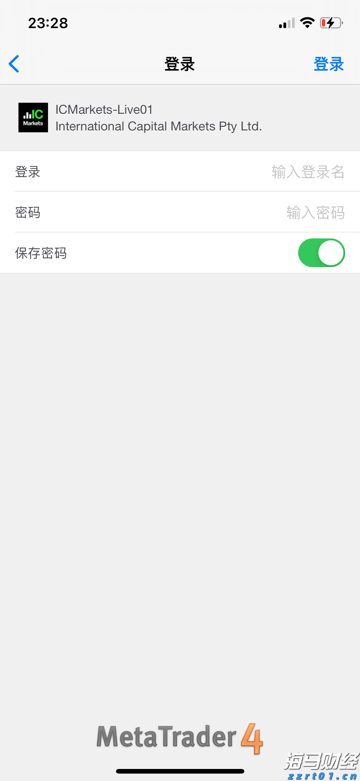 惠州一地大片房屋被淹没，民警徒手架起生命通道