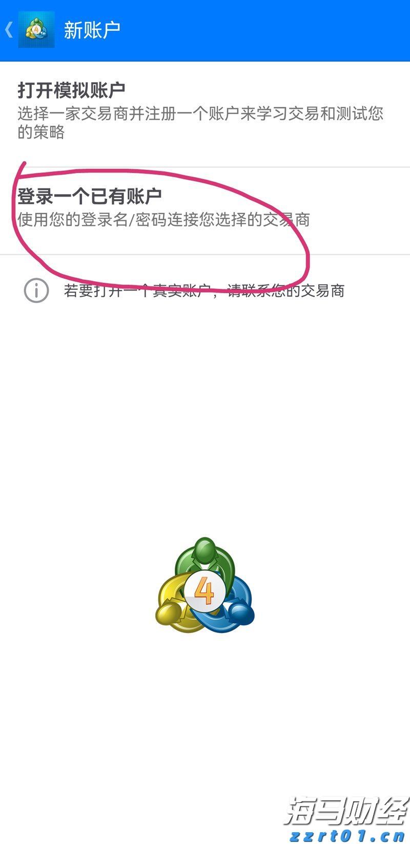 国家统计局:8月上旬生猪(外三元)价格环比下降1.4%