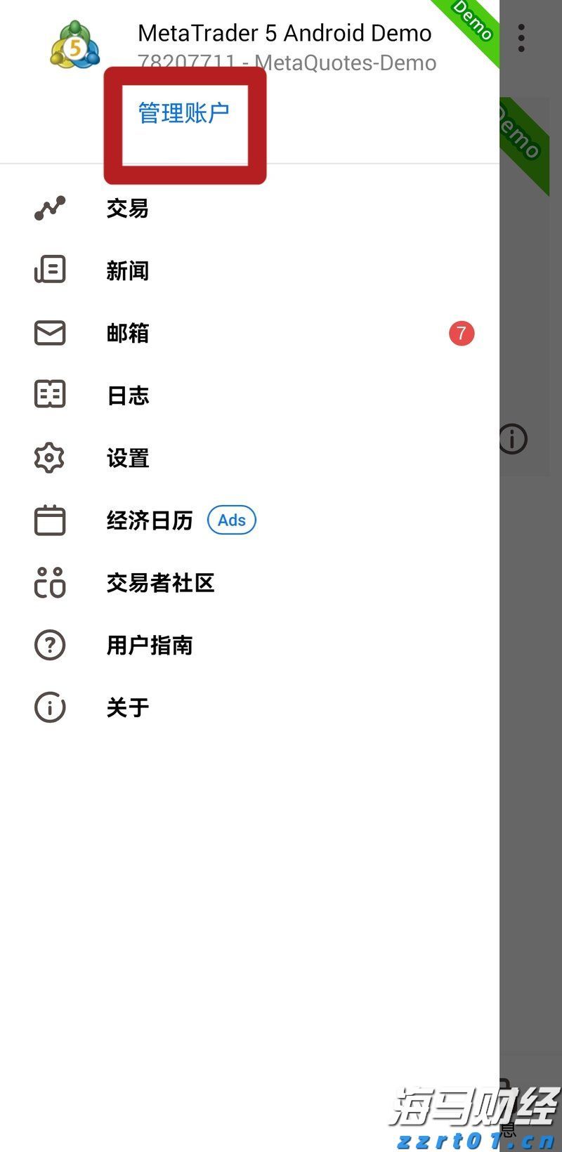 【滚动播报】直击2025年湛江高考