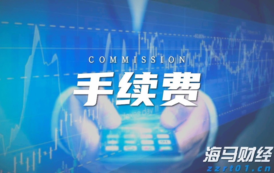美股动态 | 小鹏汽车(XPEV.US)上涨2% MONA M03交付总数达15万台