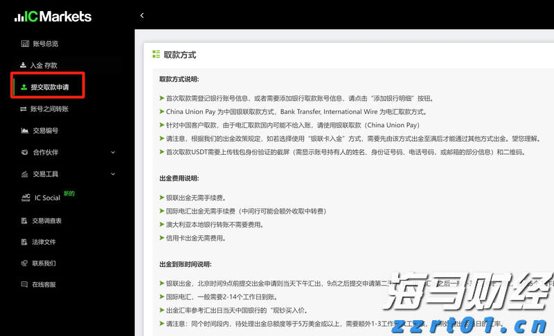 青海省市场监管局优化年报服务 助力民营经济高质量发展