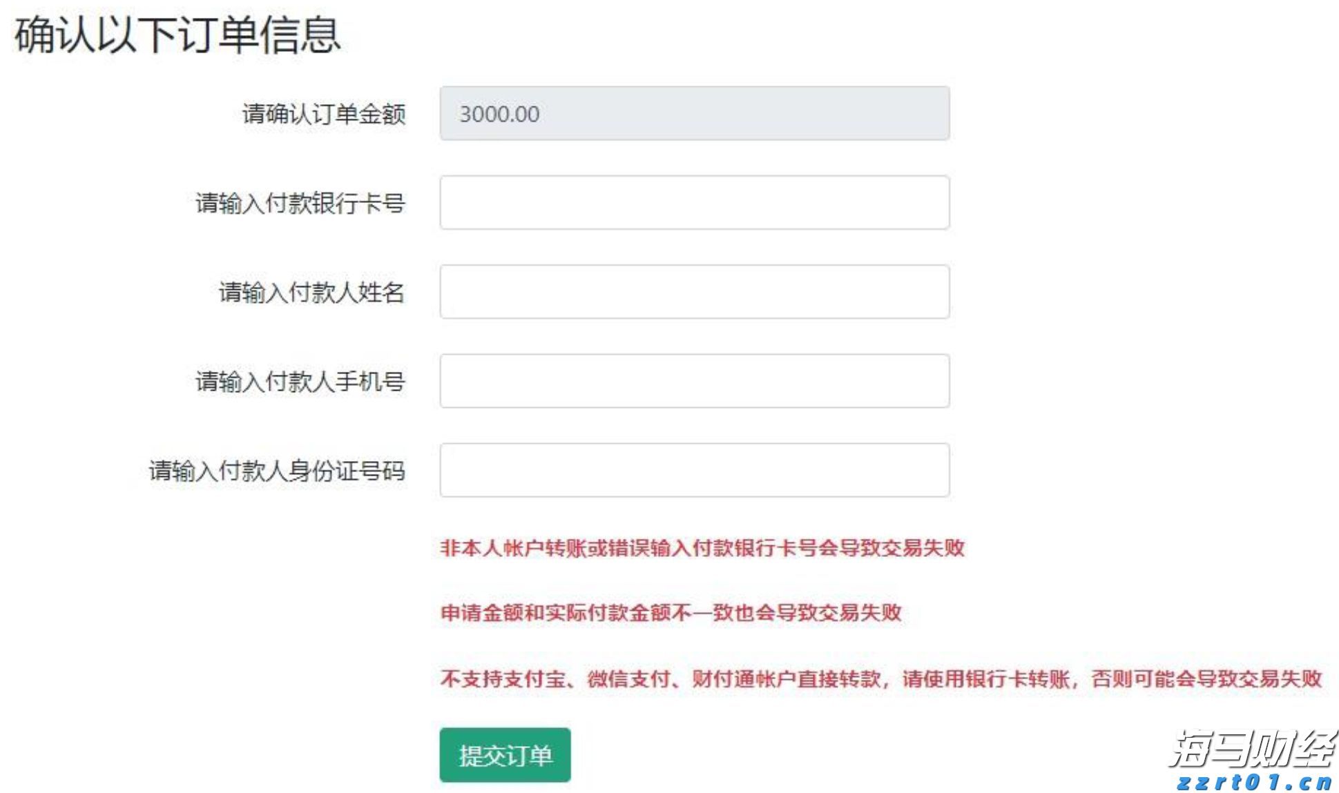 柬埔寨与泰国就停火协议达成共识