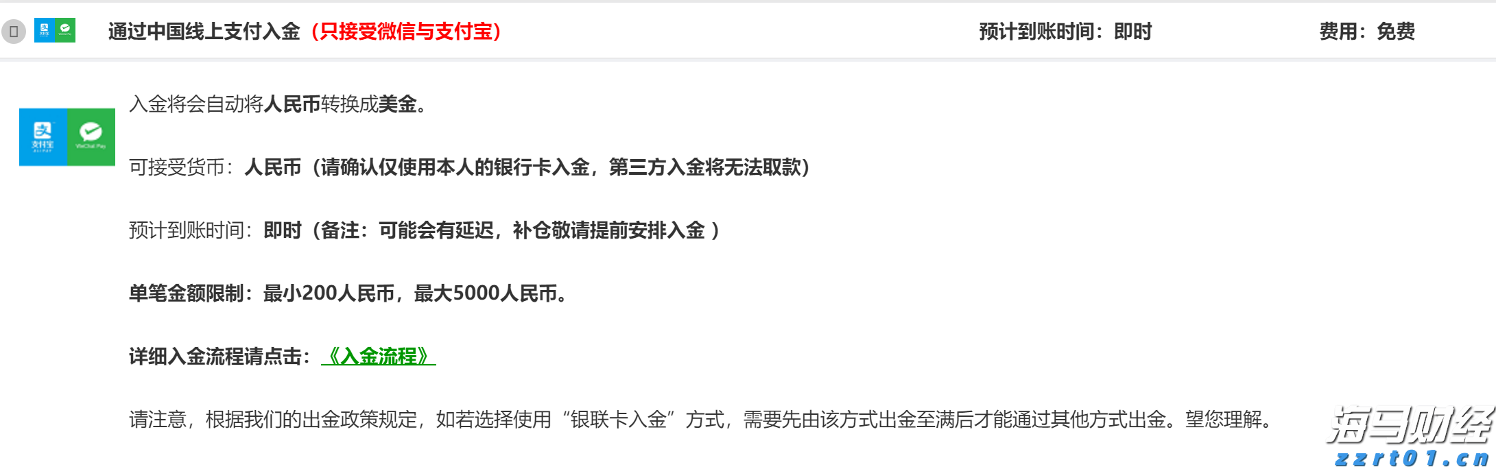 苹果(AAPL.US)推迟Siri关键升级背后：AI语音控制系统战略浮出水面