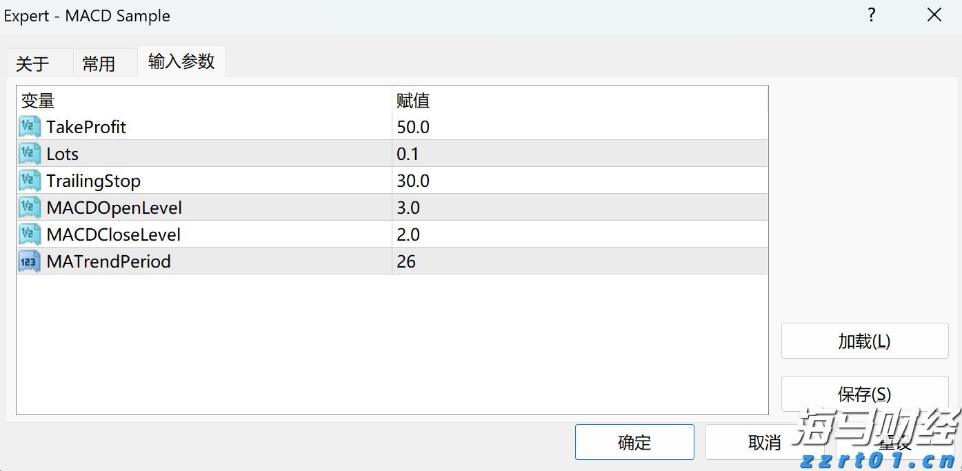 港珠澳大桥穿梭巴士恢复营运