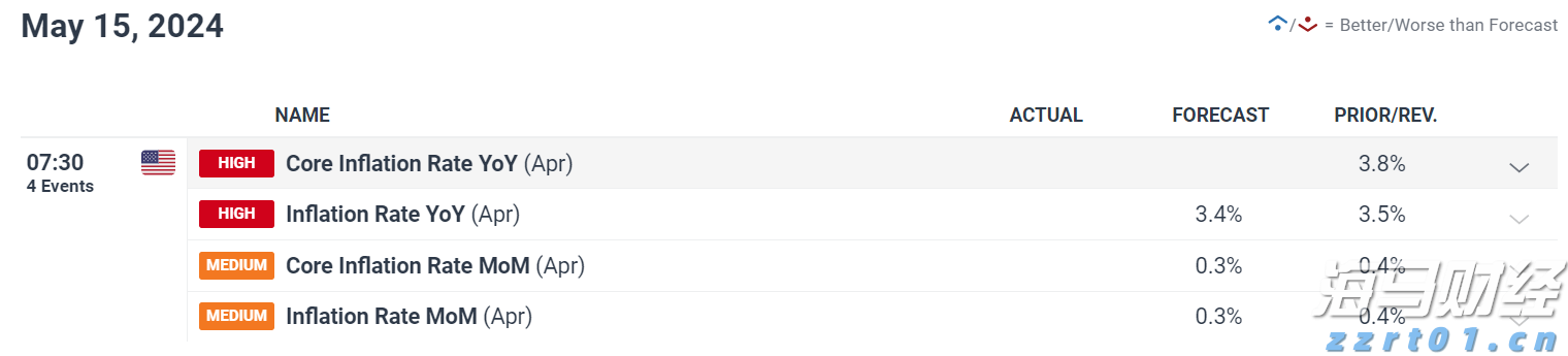 勿忘“九一八”!今天上午,梅州城区拉响防空警报