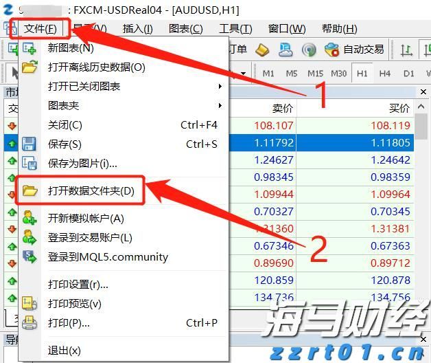 云南省市场监管局公布民生领域案件查办“铁拳”行动典型案例（第二批）