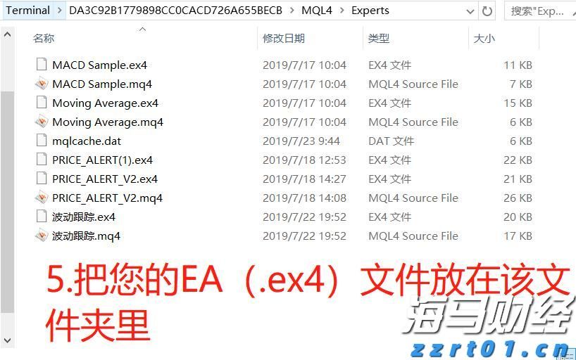 今日，梅州将开展全民国防教育宣传活动
