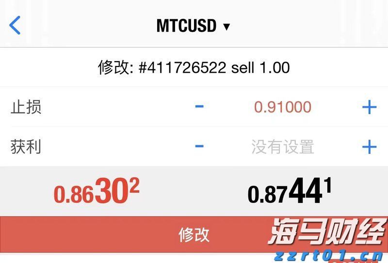 河源将防汛Ⅲ级应急响应调整为防汛Ⅳ级应急响应