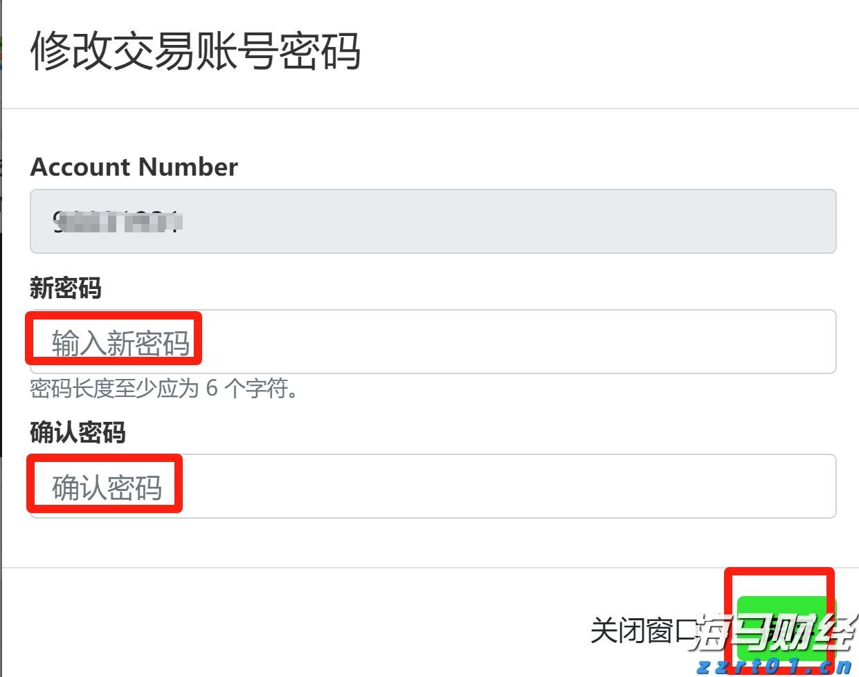 高考成绩600分以上比例较去年提高5%，空军招飞对象进一步向拔尖生源聚焦