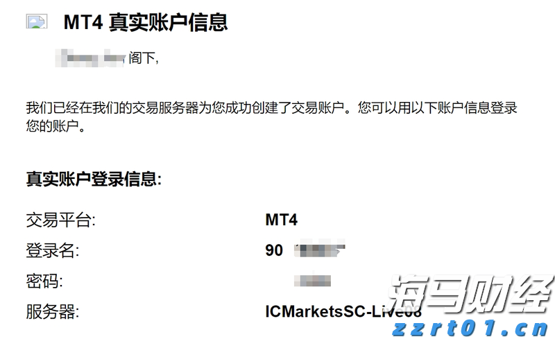 国家医保局：药品通过形式审查，不代表其已纳入基本医保目录