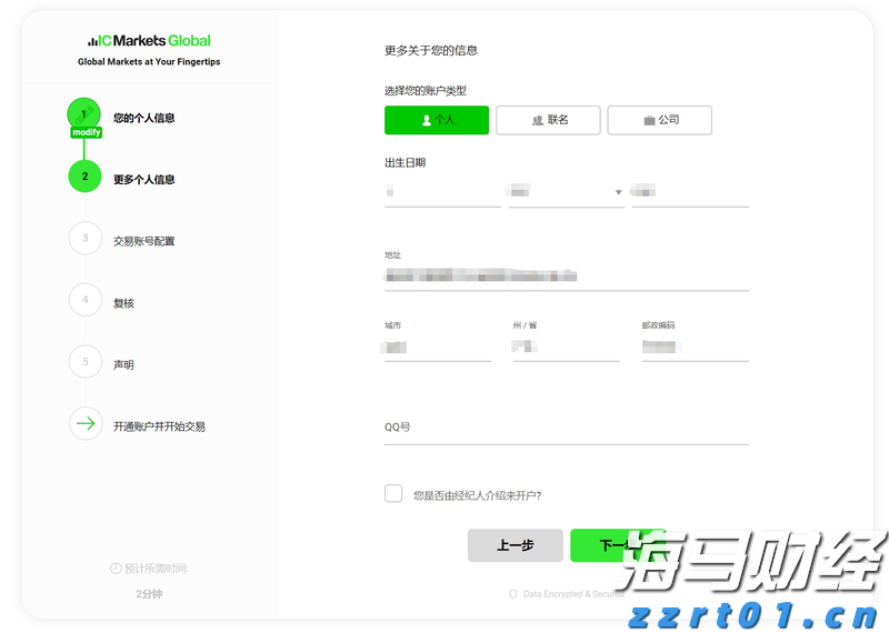 万亿工程引爆水泥需求 1600万吨增量加速从亏损到普涨的“冰与火”之路?