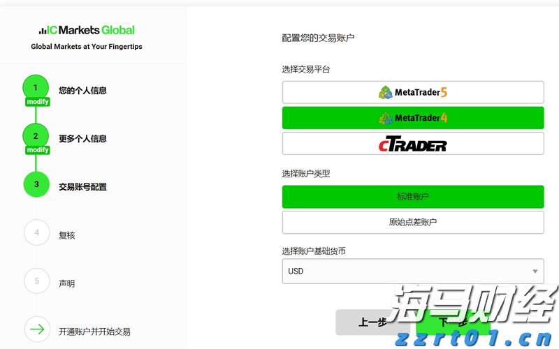 关于“十五五”规划，你有什么好点子？