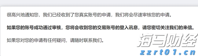 安徽省打出服务“组合拳”畅通融资堵点