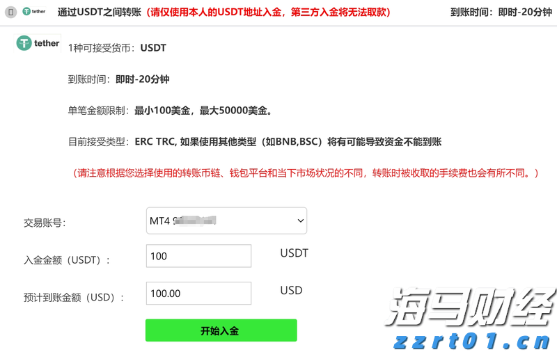 我市“95后”科幻文学新星举办签名售书活动