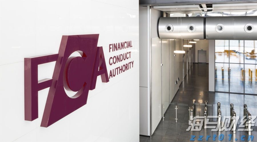 中科炼化统筹优化生产 全力“保供稳链”