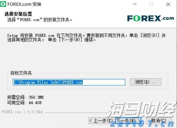 特朗普：税率将提高至250%