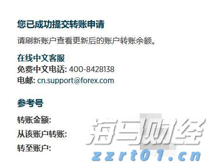 预制菜争议持续发酵,餐馆如何打消食客顾虑?