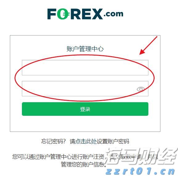隔夜美股 | 三大指数显著反弹 道指回补前一交易日损失