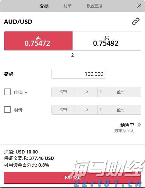 青海省市场监管局优化年报服务 助力民营经济高质量发展