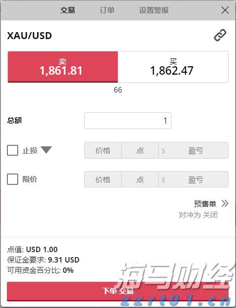 广西“各族青少年交流计划·桂在行动”主题活动走进六陈镇