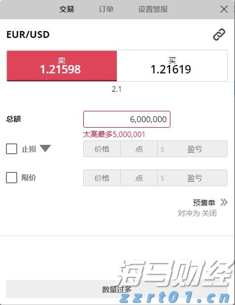 受降雨影响，京九、京广铁路部分列车停运