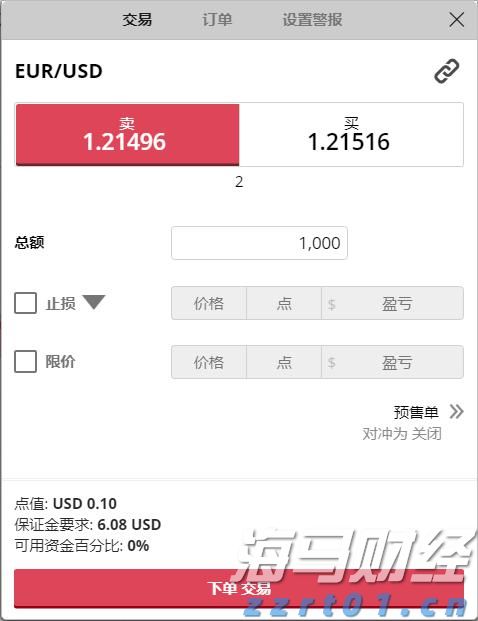 计量服务办实事 纾困解难践初心