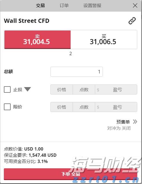 张家口市出台18条措施助力科技企业高水平发展
